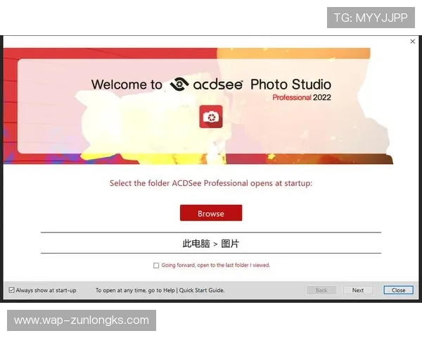 尊龙线上网址下载安装流程，详细指导让你轻松完成软件下载
